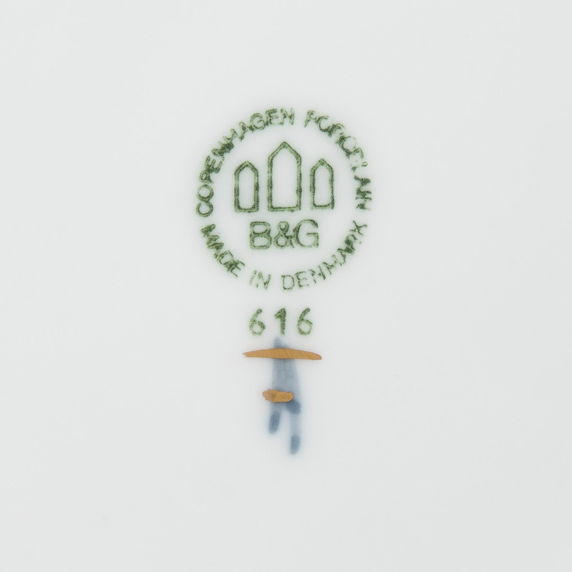 Kahviastiasto, 27 osaa, "Måsen", Bing & Grøndahl, Tanska.