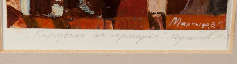 OKÄND KONSTNÄR, olja på papp, signerad V. M.Martinov.