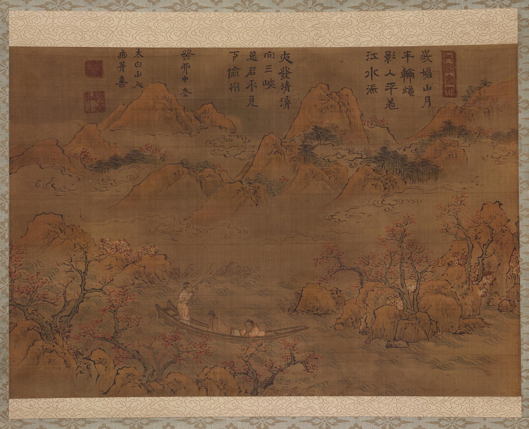 Two japanese hanging scrolls, 20th century.