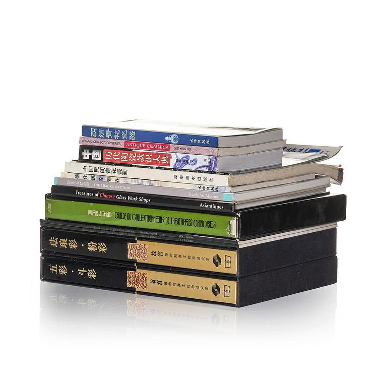 A collectors library, part 4, (13 volumes).