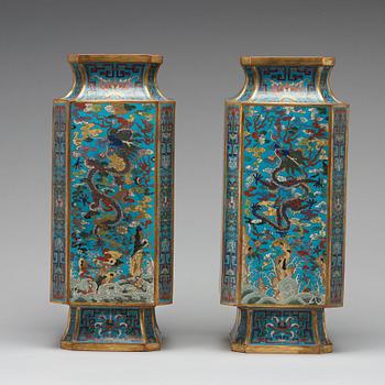 A pair of dragon and phoenix cloisonné vases , Qing dynasty with Qianlong four character mark.