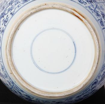 VAS, Kina, 1800/1900-tal.