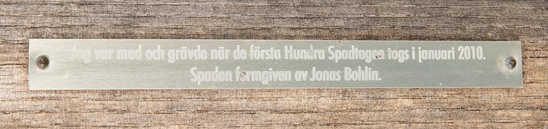 Jonas Bohlin,