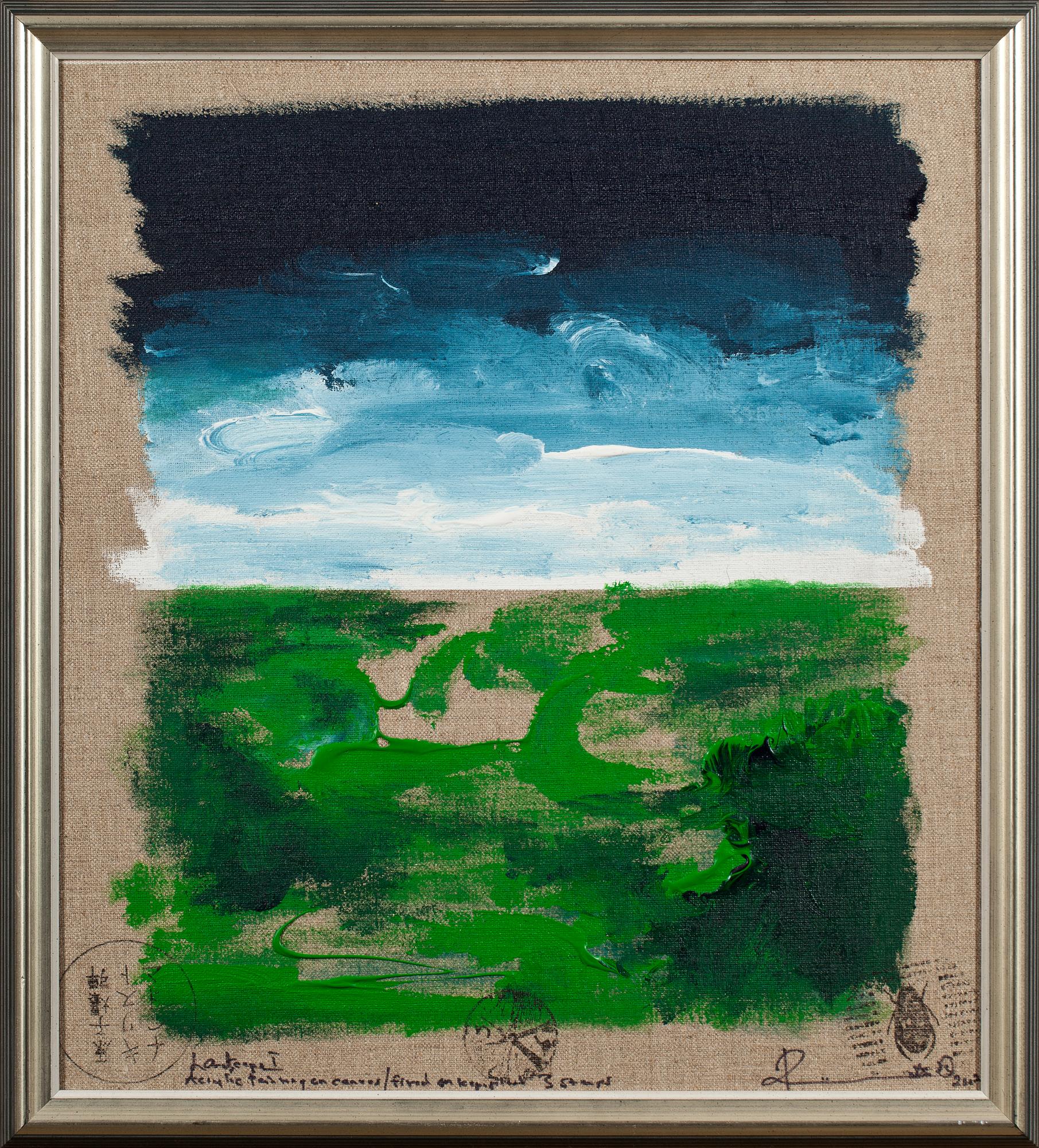 KARI RIIPINEN, blandteknik på duk uppfodrad på skiva, sign. och dat. 2007.