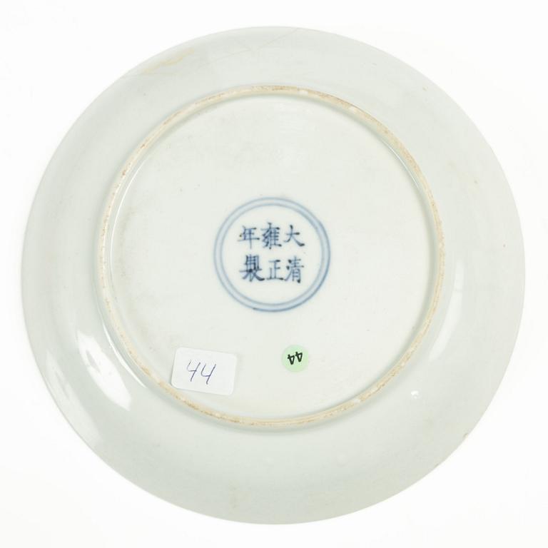 A Chinese famille rose porcelain dish, Qing dynasty, Yongzheng mark and period (1723-35).