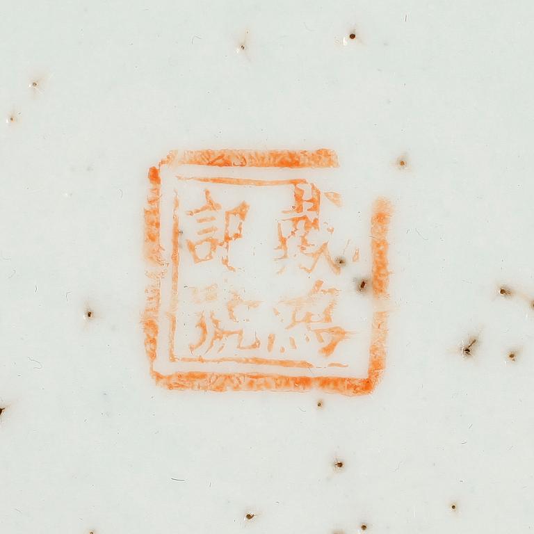FAT, porslin, Kina, 1900-tal.