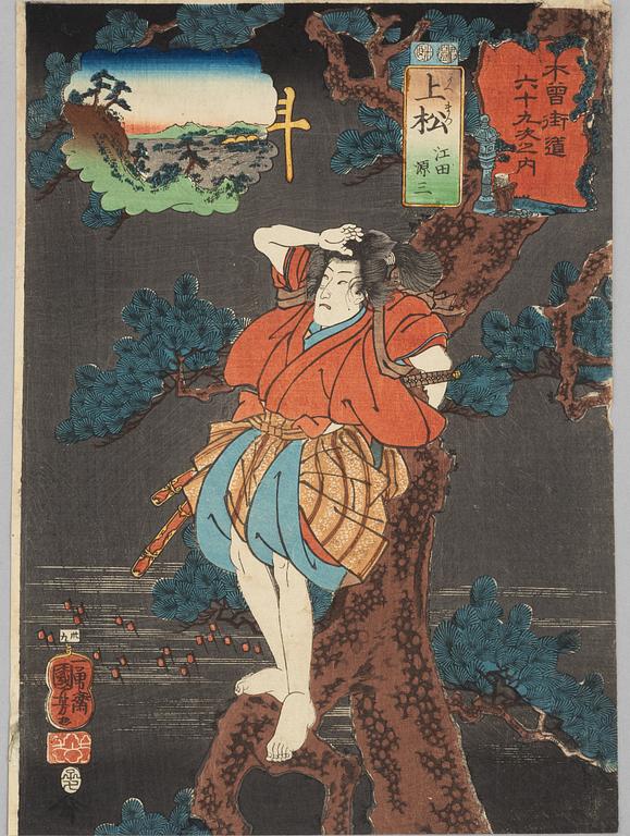 Utagawa Kuniyoshi, 'Agematsu: Eda Genzô'.