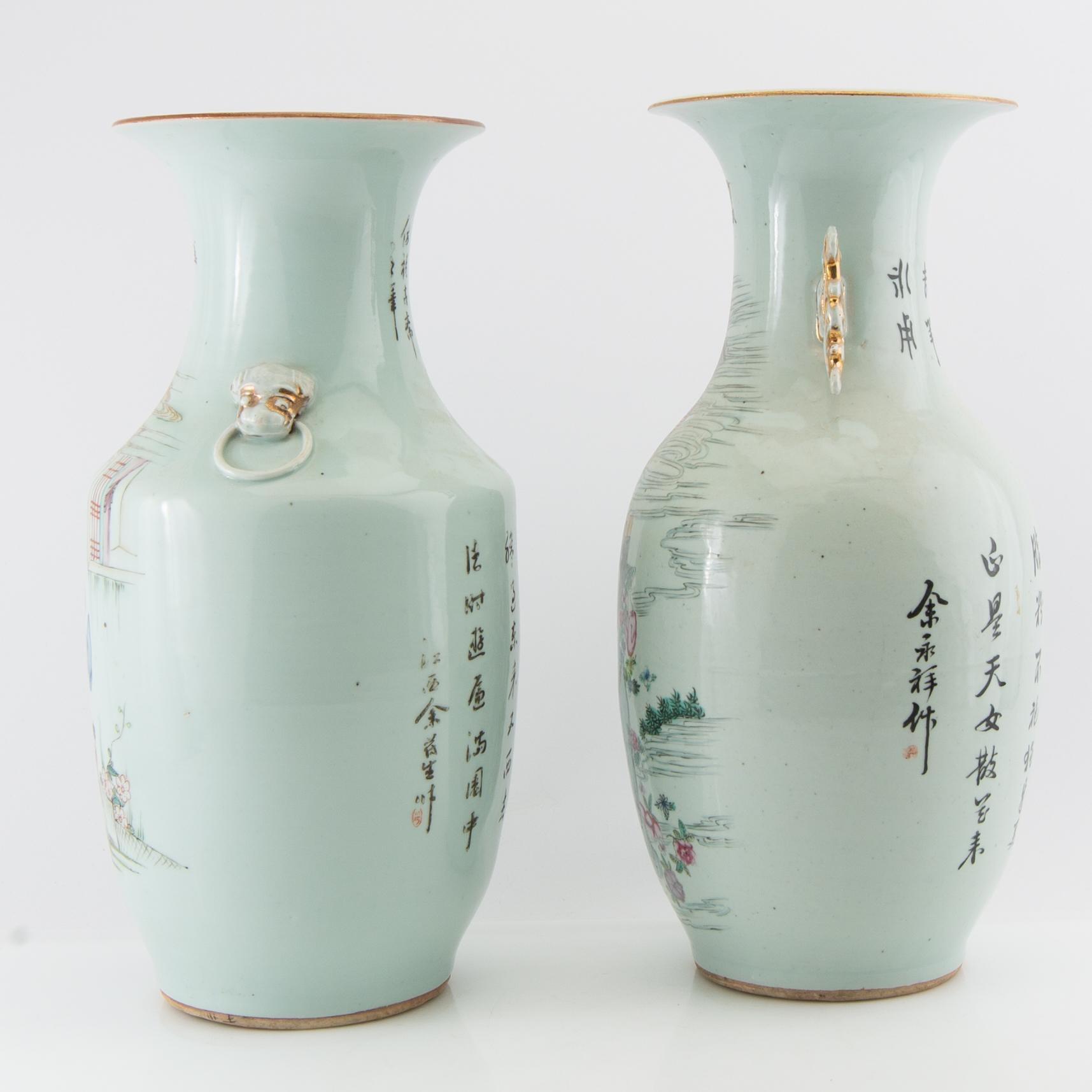 Floor vases 2 similar China 20th century porcelain.
