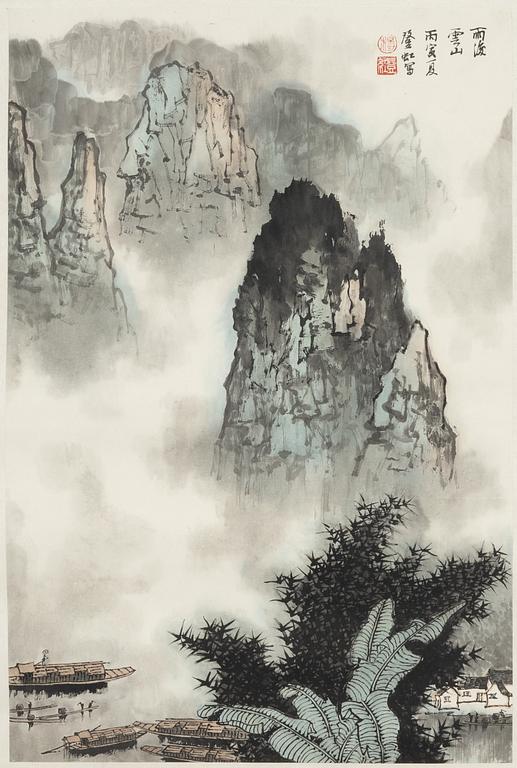 A Chinese painting, ink and colour on paper laid on silk, signed Yang Denhong.