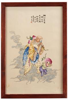 428. A plaque with enameled decor of immortals carrying peaches, and with calligraphy, Qing Dynasty, early 20th Century.