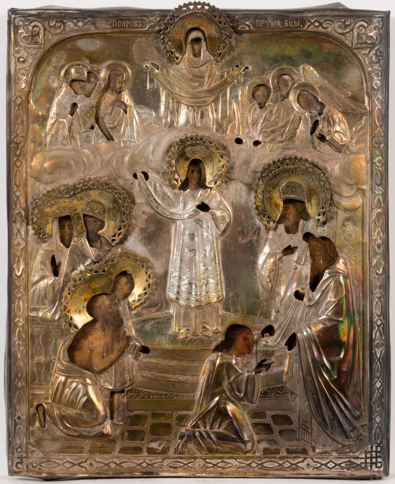 IKON I KIOTA, S:t Petersburg  daterad 1877, Ryssland.