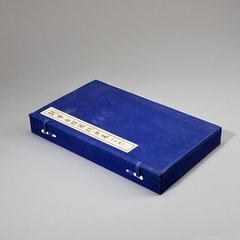 BOK, Kuan-Ti Sheng-Chi T´u-Chih Ch´u an-Chi. Korea 1876.