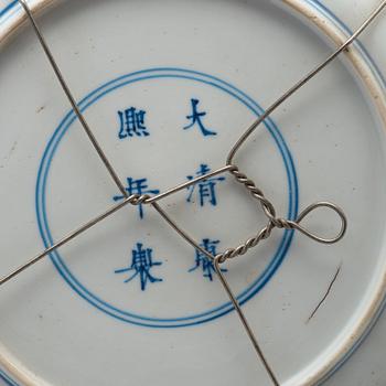 Two blue and white dishes, Qing dynasty, Kangxi (1662-1722).