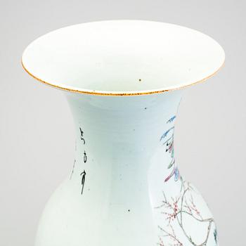 A 20th century vase.