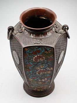 VAS, brons, Kina, 1800-/1900-tal.