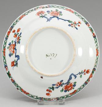 A set of six imari verte dishes, Qing dynasty, Kangxi (1662-1722). With Johanneum mark. (6).