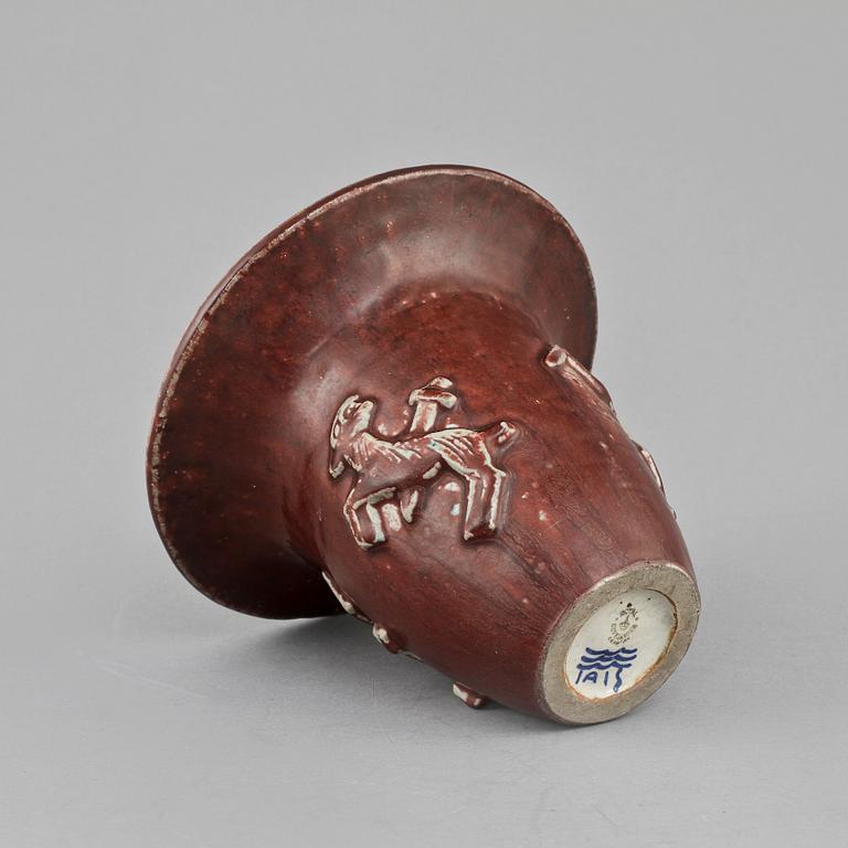 VAS, stengods, Jais Nielsen, Kongl Dansk, 1900-talets andra hälft.