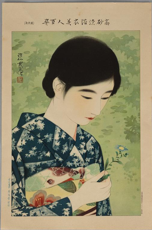 Ito Shinsui, "Beauty and Fireflies" och "Beauty with a flower".