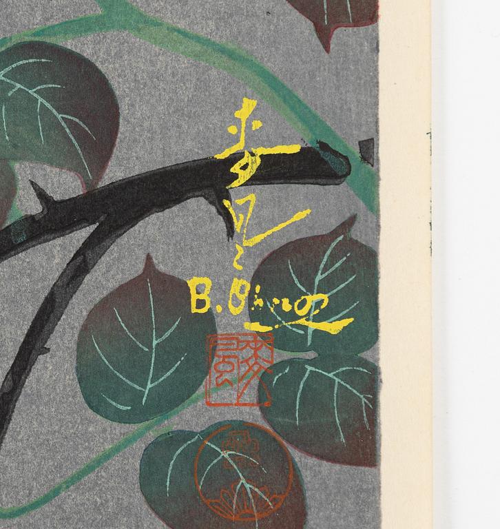 Ohno Bakufu, Motif of a bird and flowering roses, and a vase with prunus, peonies, daffodils and an orchid.