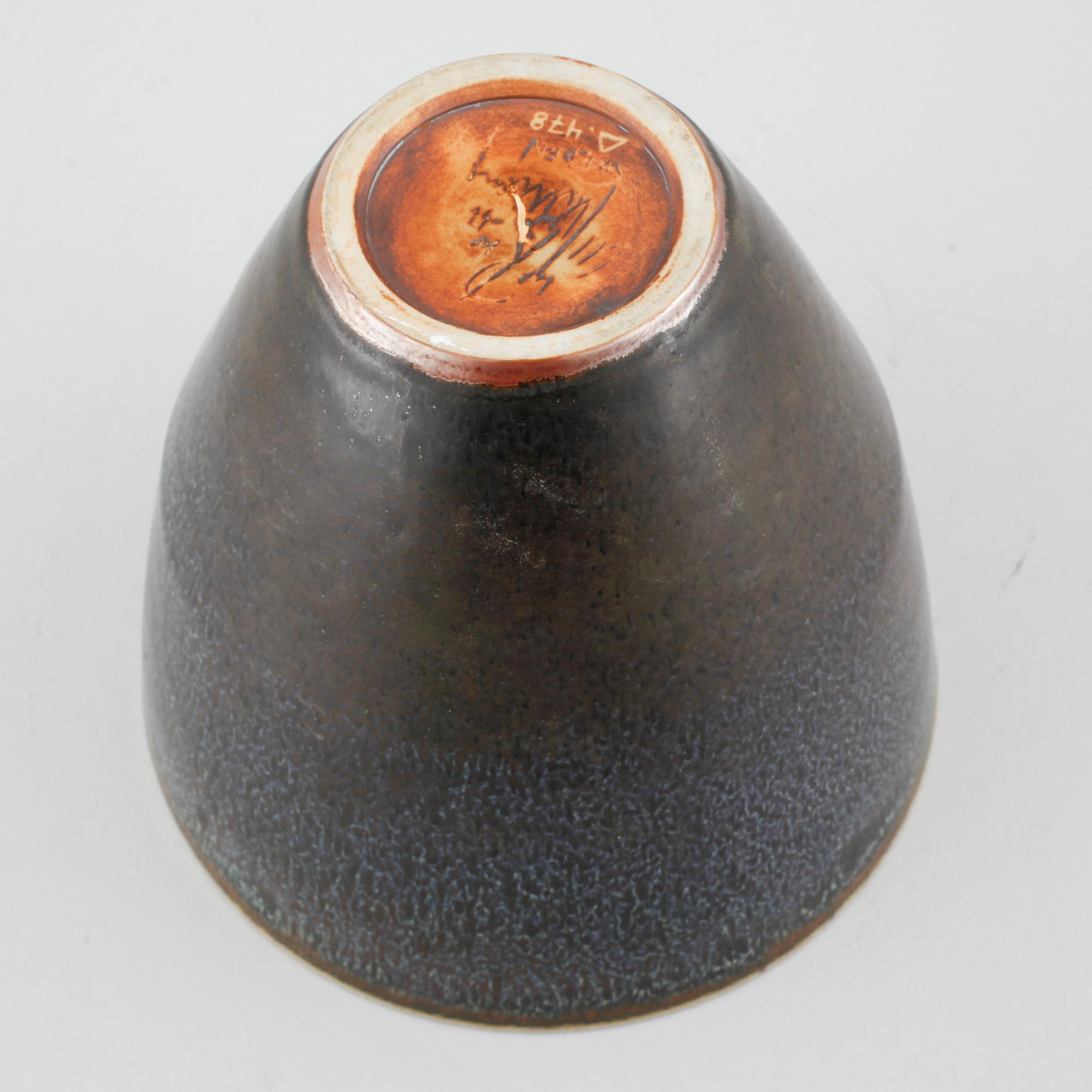 CARL-HARRY STÅLHANE, skål, stengods, Rörstrand, unikat, signerad, 1956.