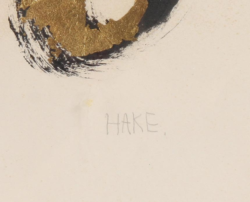 CLAES HAKE, blandteknik, sign.
