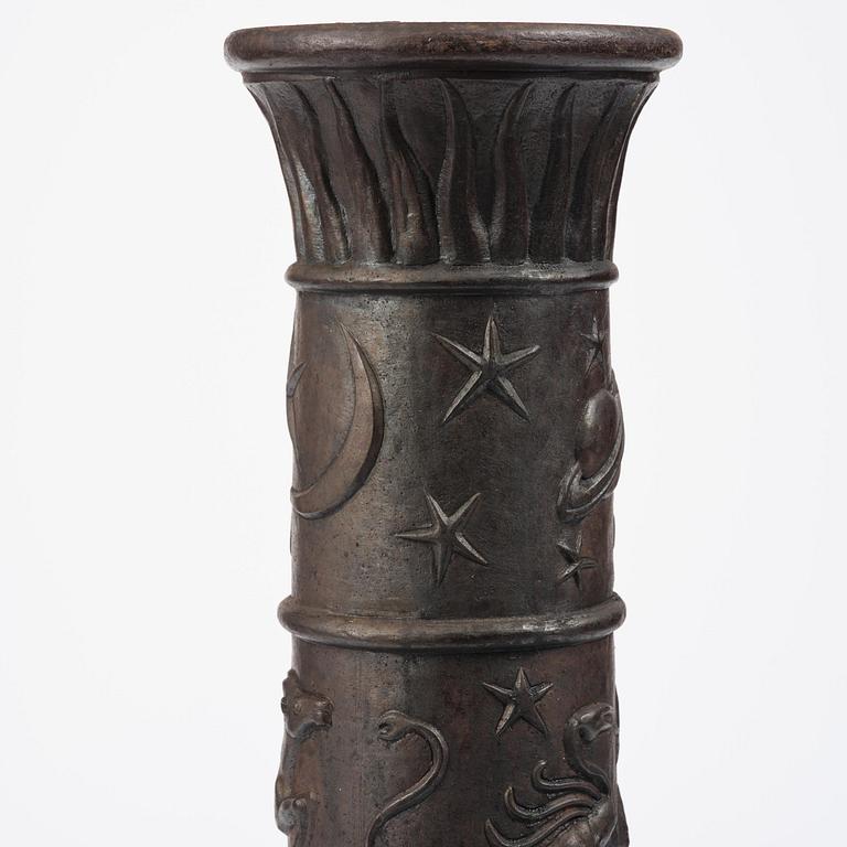 Johannes Dahl, piedestal, "Solvisare", Näfveqvarns bruk, Swedish Grace.