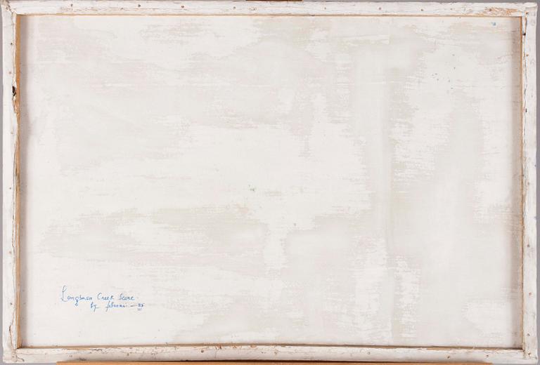 TUNTEMATON TAITEILIJA, 2 kpl, öljy kankaalle, signeerattu ja päivätty Fabunmi Arts -85. Länsi-Afrikka.