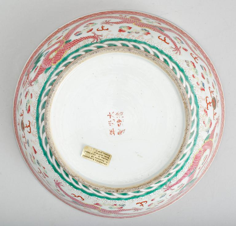 SKÅL, porslin, Kina, 1800-/1900-tal.