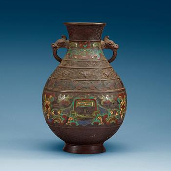1598. A Japanese bronze and champleve vase, Meiji (1868-1912).