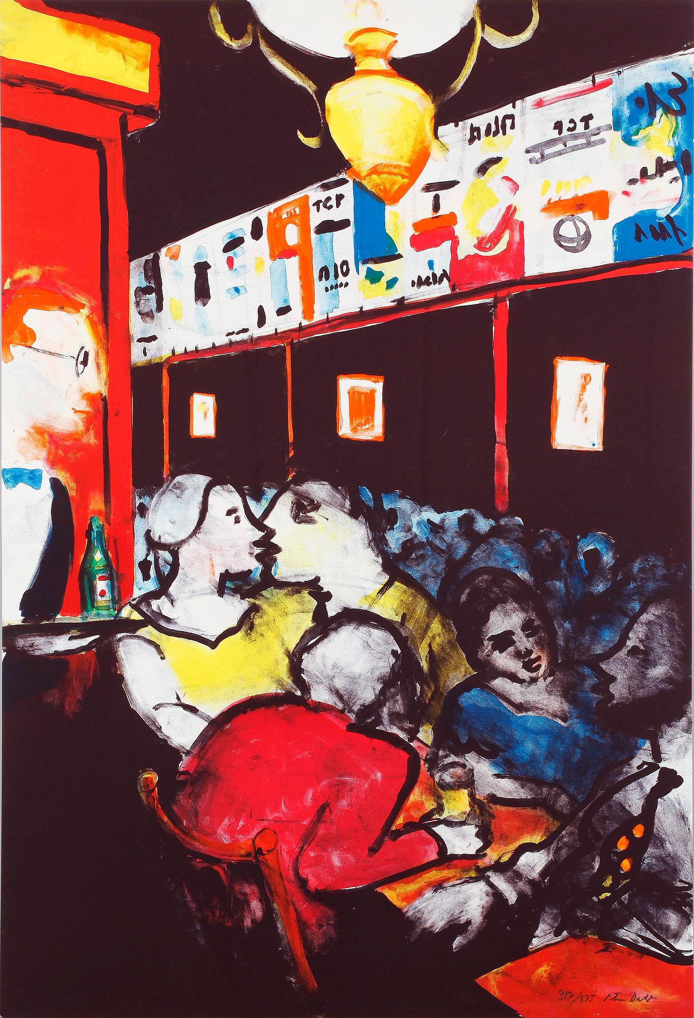 PETER DAHL, färglitografi, sign o numr 312/375.