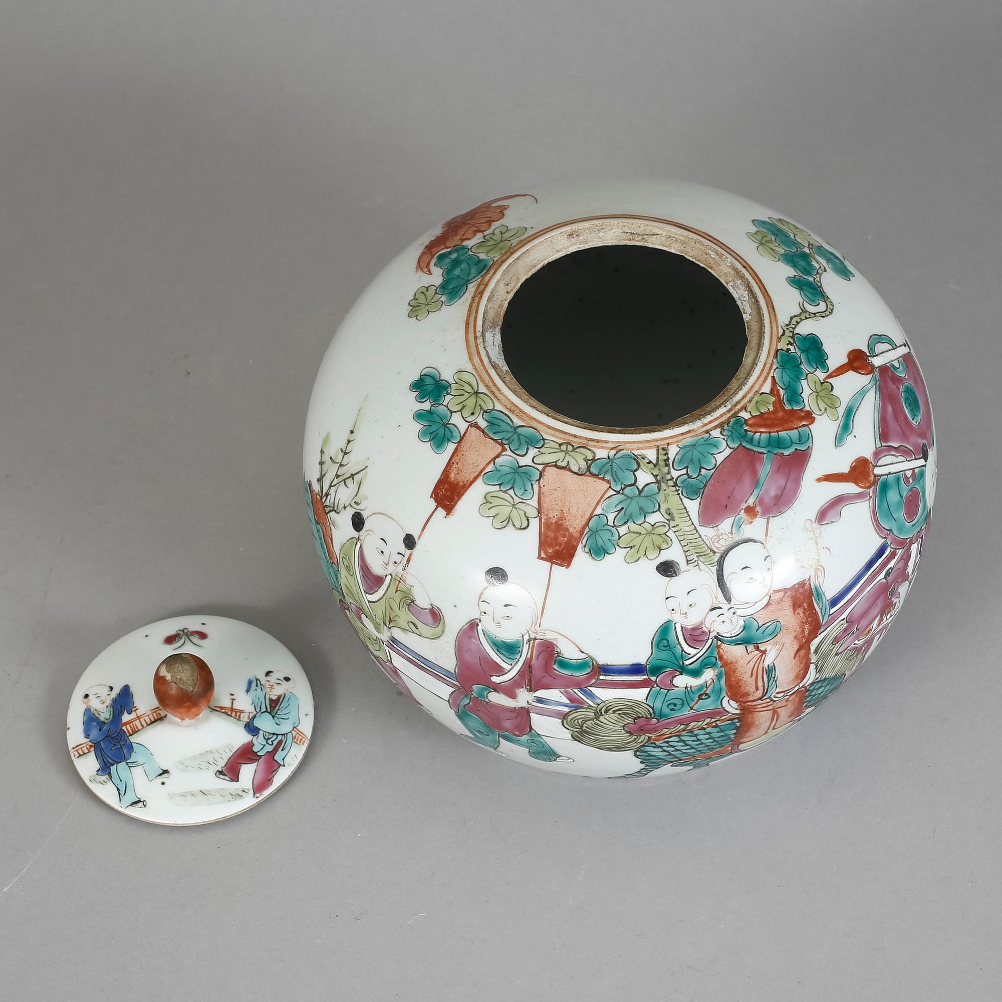 BOJAN, porslin, Kina 1800/1900-tal.