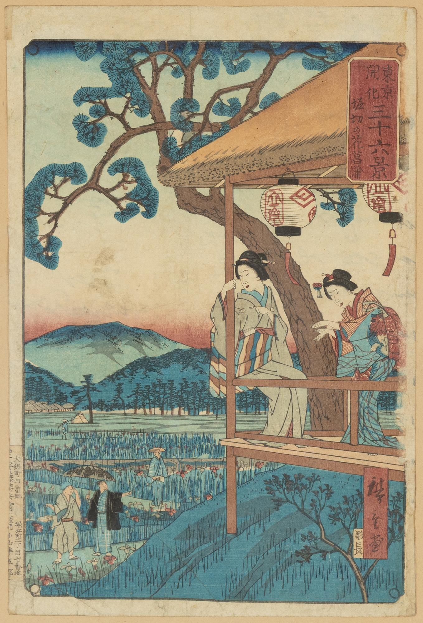 Utagawa Hiroshige II, färgträsnitt, 2st, Japan, 1800-talets andra hälft.