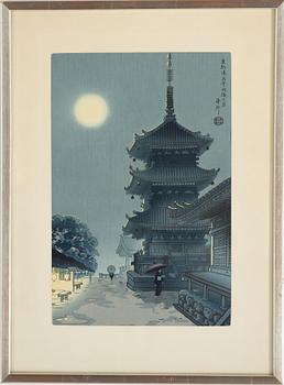 Benju Asada, woodblock print in colours, Japan, signed.