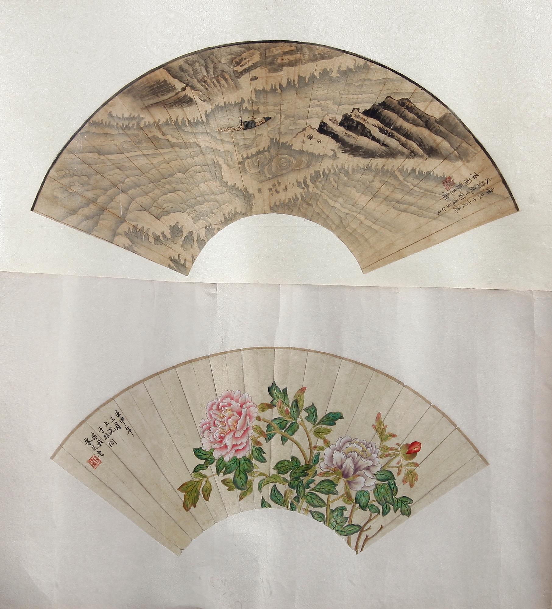 SOLFJÄDRAR, 2 st, akvarell, Kina.