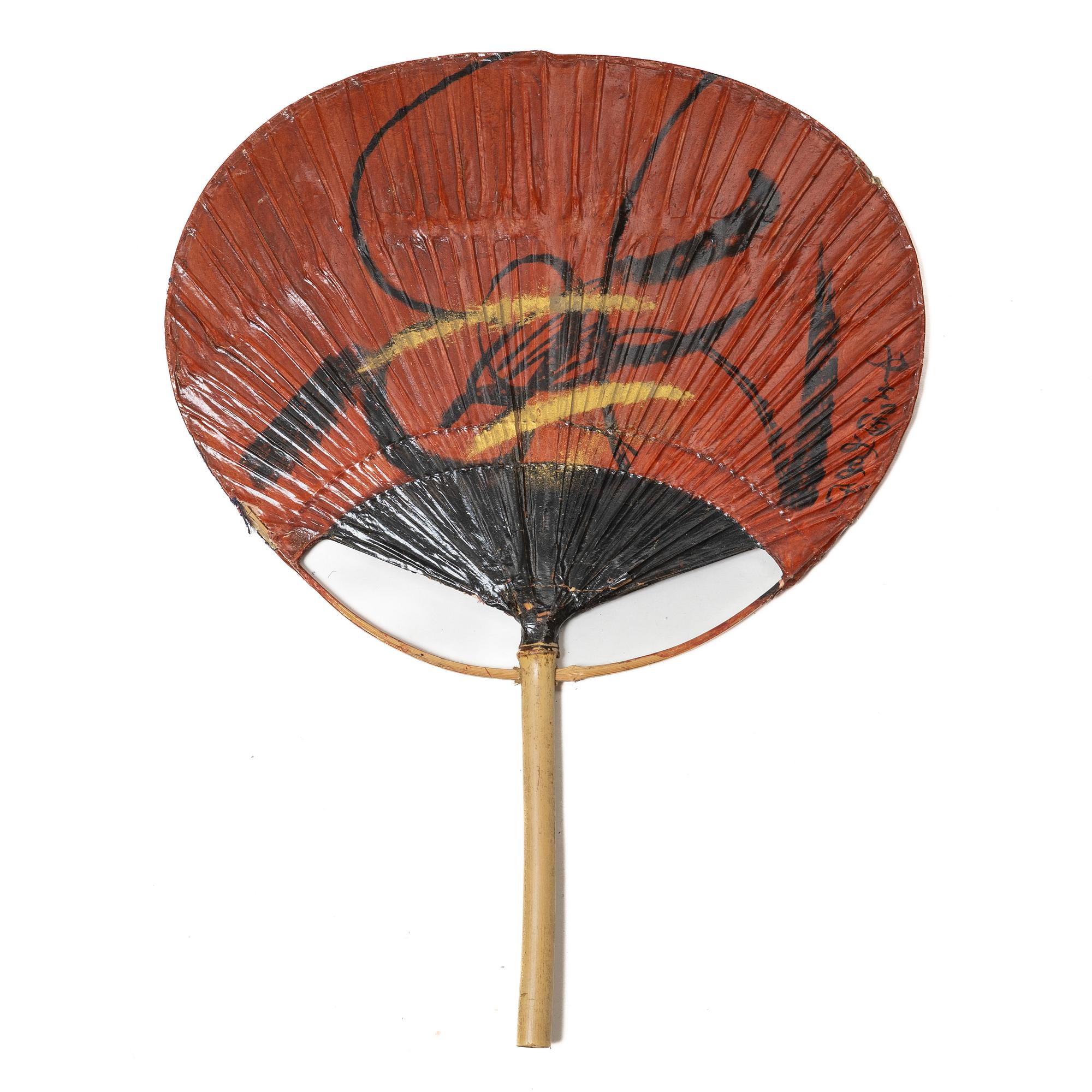 Fläktor, 12 stycken, papp. Sen Qingdynasti/tidigt 1900-tal.