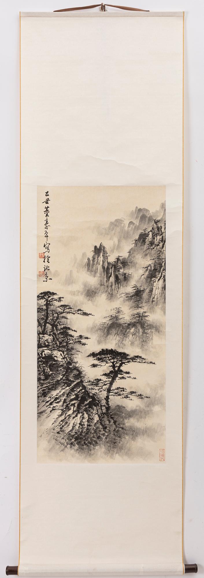 Dong Shouping, "Bergslandskap".