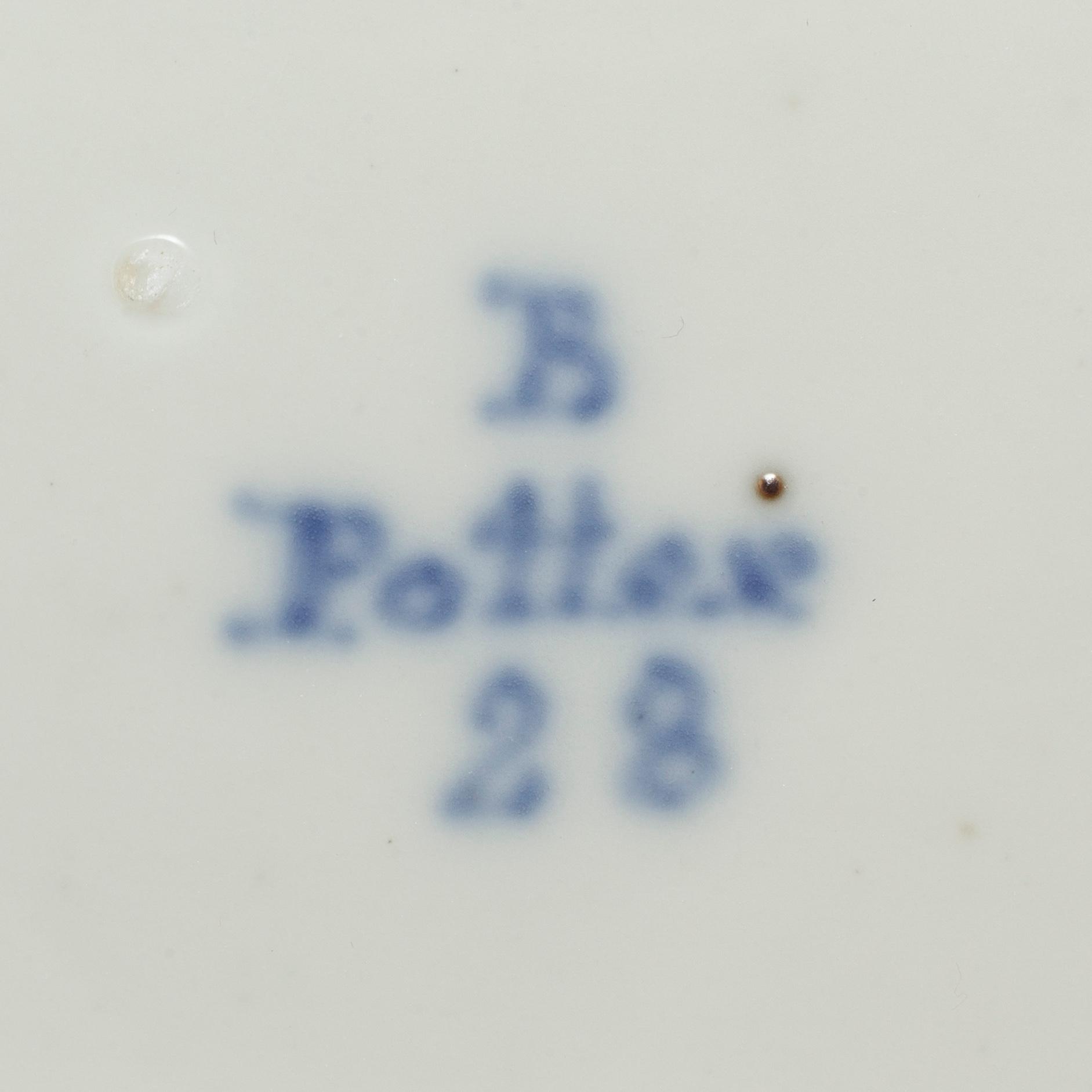 A set of three French dishes, a bowl, ewer and basin, 19th Century.