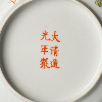 A pair of famille rose 'magnolia' bowls, late Qing dynasty.