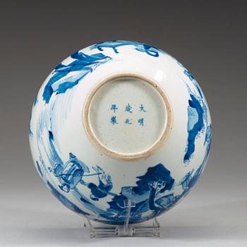 A blue and white pot, Qing dynasty with a Chenghua six character mark, 18th century.