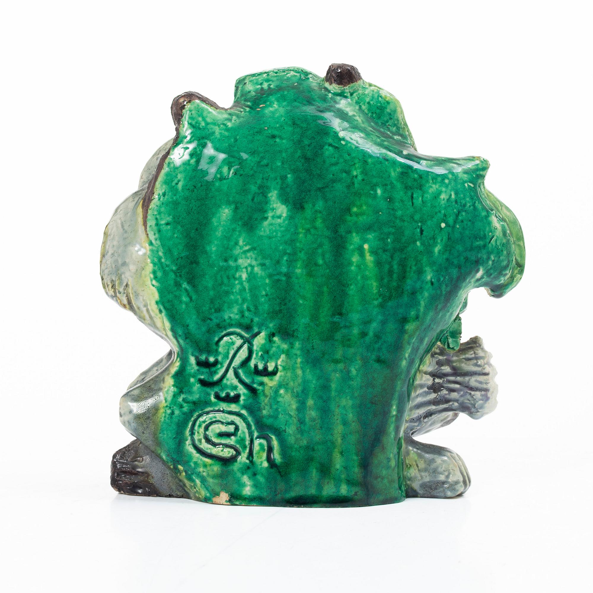 Gunnar Nylund, Figurine, stoneware, Rörstrand.