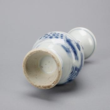 VAS, porslin. Qing dynastin.