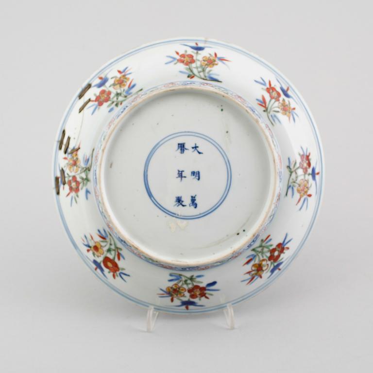 FAT, porslin. Ming dynastin, Wanli sex karaktärers märke och period (1573-1619).