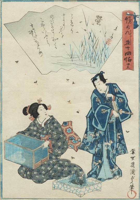Utagawa Kunisada II, 'Courtesan' and 'Hotaru, The Fireflies: Chapter 25'.