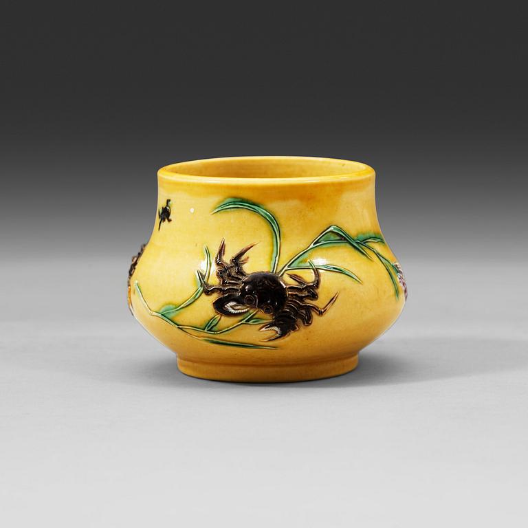 A yellow brush pot, Qing dynasty with Daoguang seal mark and period (1821-1850).