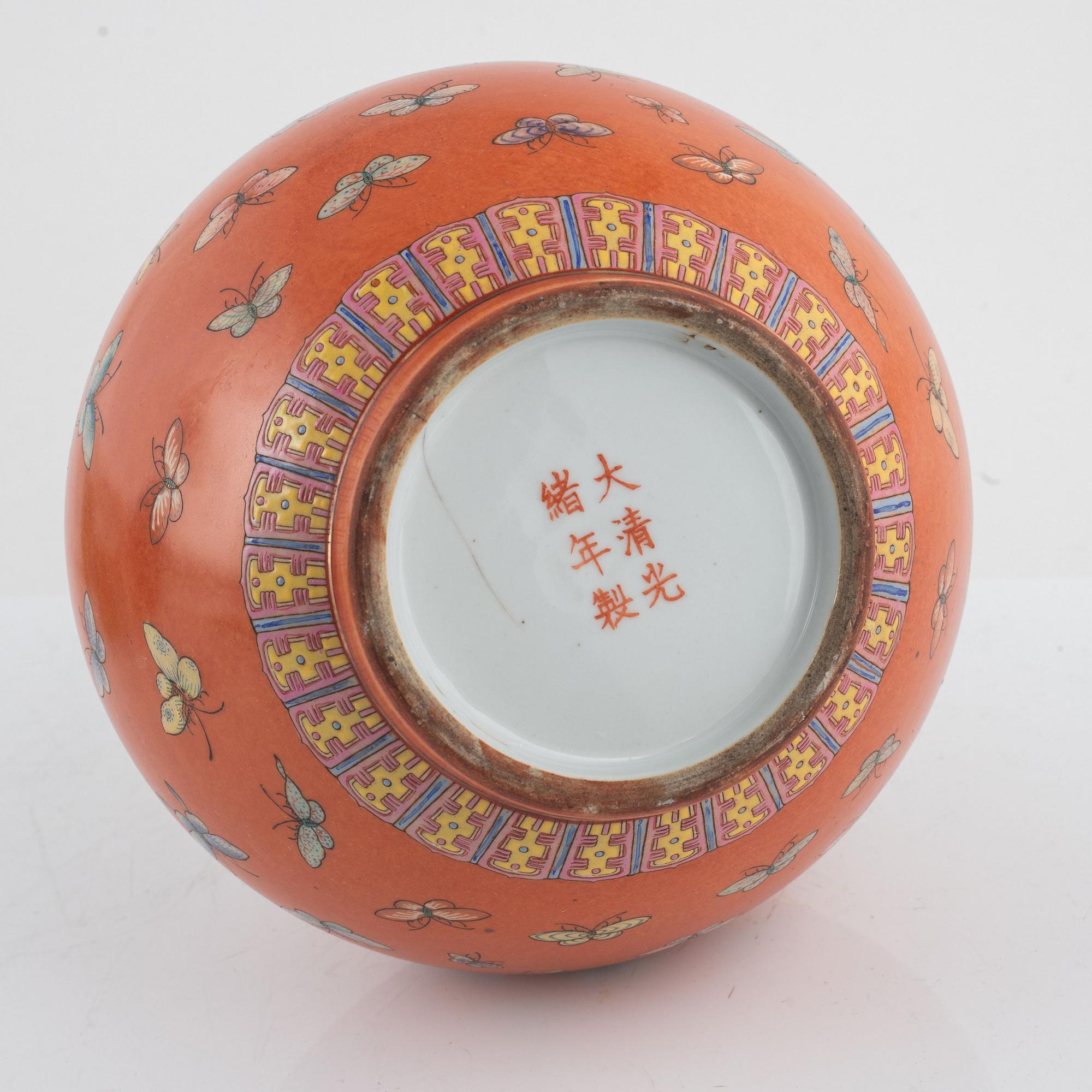 A Chinese iron red ground 'butterfly' vase, 20th century.