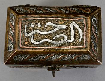 SKRIN, sk Cairoware, Mameluck-stil, Mellanöstern 1800-talets senare hälft.