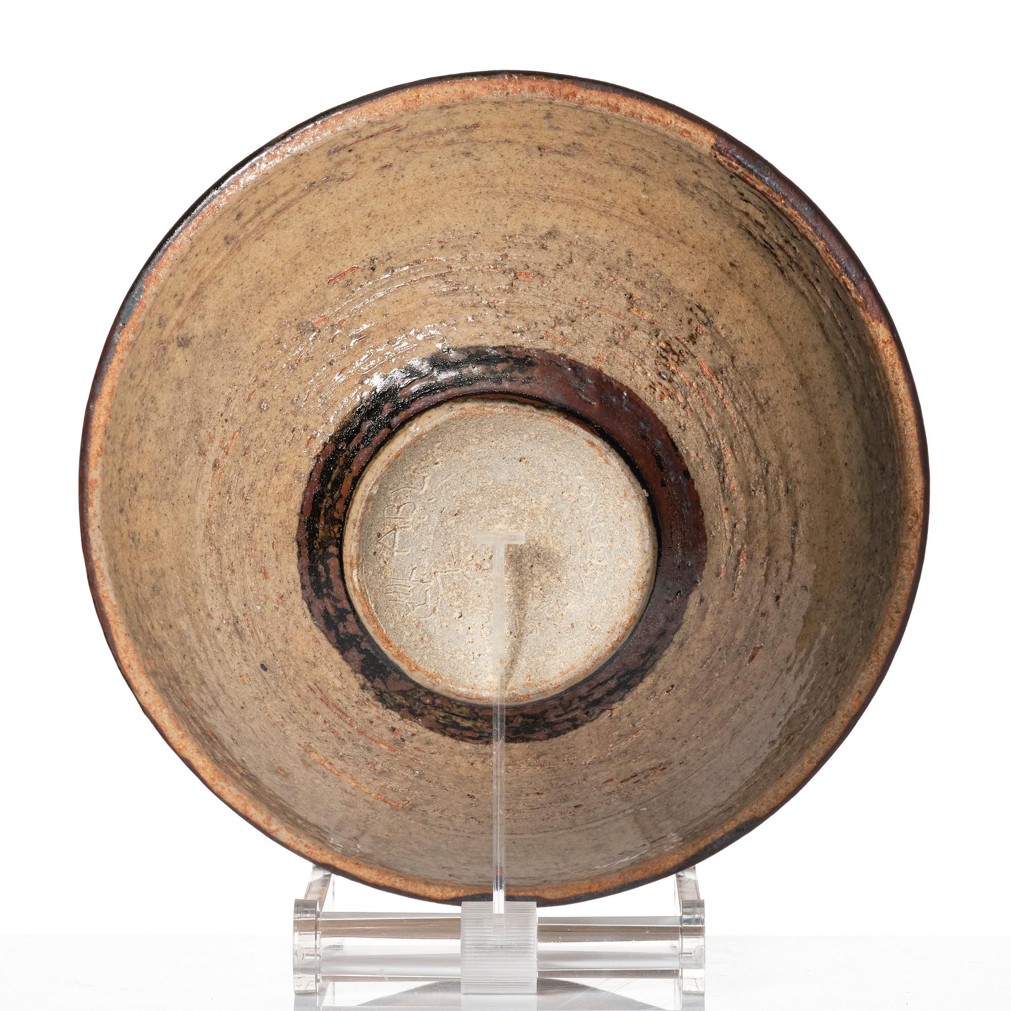 Anders Bruno Liljefors, two stoneware bowls, Gustavsberg studio, Sweden 1950-60s.