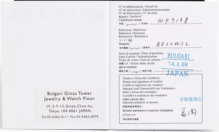 Bulgari, B.zero1, rannekello, 22 mm.