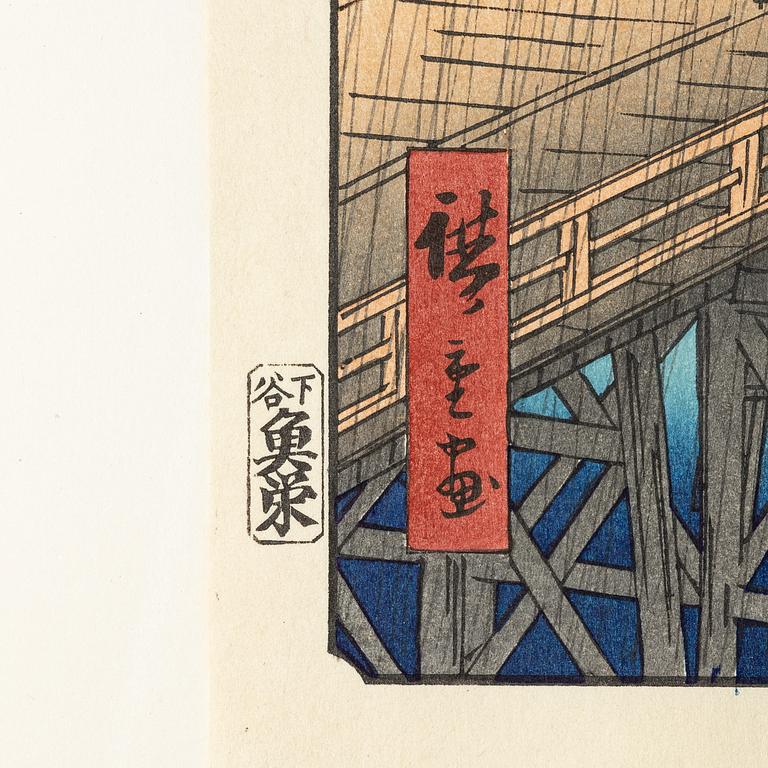 Ando Utagawa Hiroshige, efter, "Sudden Shower over Shin-Öhashi Bridge and Atake", 1900-tal.