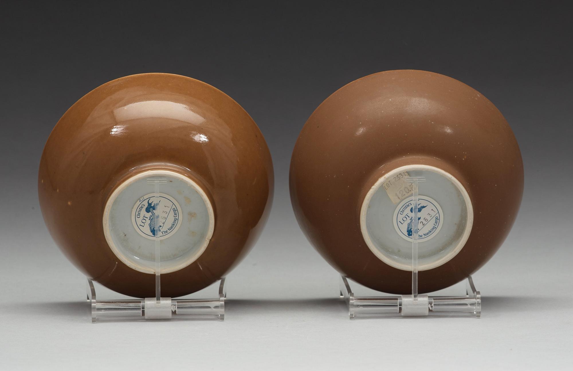 SKÅLAR, två stycken, porslin, Qing dynastin, Qianlong (1736-95).